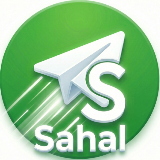 شعار سهل برو